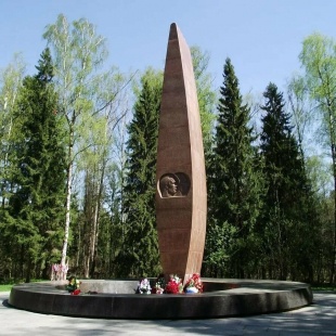 Фотография достопримечательности Мемориал на месте гибели Ю. А. Гагарина и В. С. Серёгина