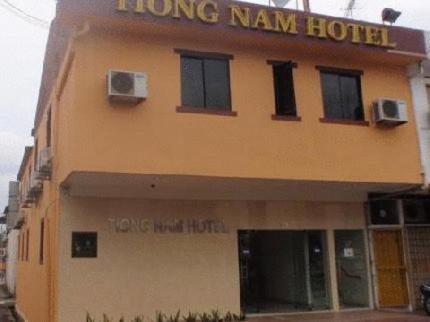 Фотография гостиницы Tiong Nam Hotel