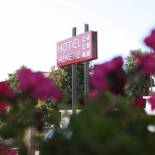 Фотография гостиницы Hotel Venere