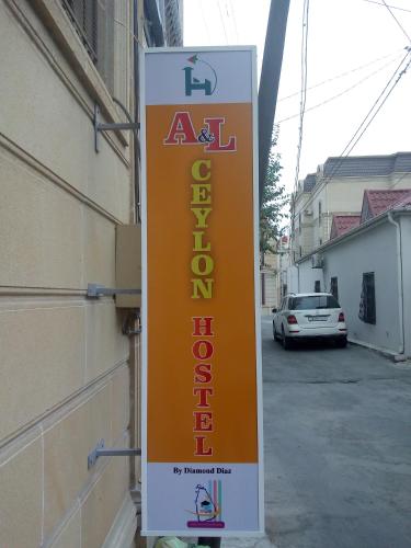 Фотография хостела A&L CEYLON HOSTEL
