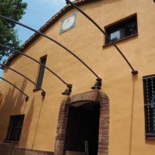 Фотографии гостевого дома
Cal Ventura