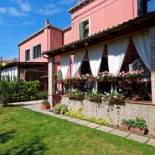 Фотография мини отеля B&B 500