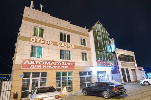 Фотография гостиницы Эль Рио