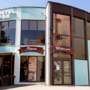 Фотография хостела FOX