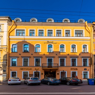 Фотография гостиницы Cronwell Inn Стремянная