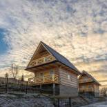 Фотография гостевого дома DOMKI NA WIERCHU