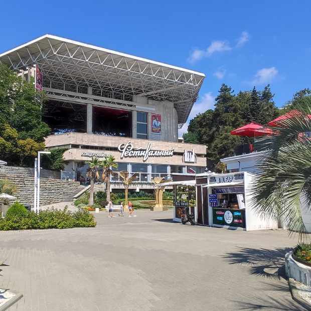 Фотография концертного зала 