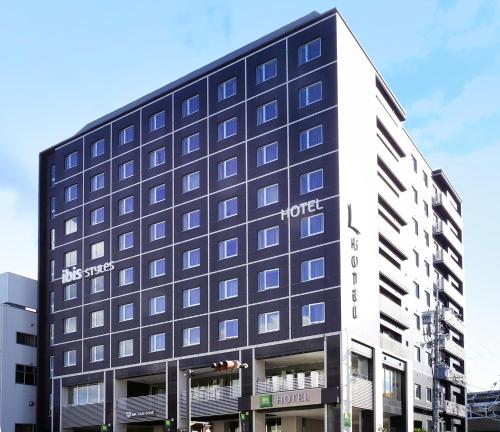 Фотография гостиницы ibis Styles Kyoto Station