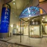 Фотография гостиницы Hotel Route-Inn Tokyo Ikebukuro