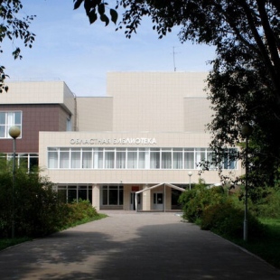 Фотография достопримечательности Самарская областная универсальная научная библиотека