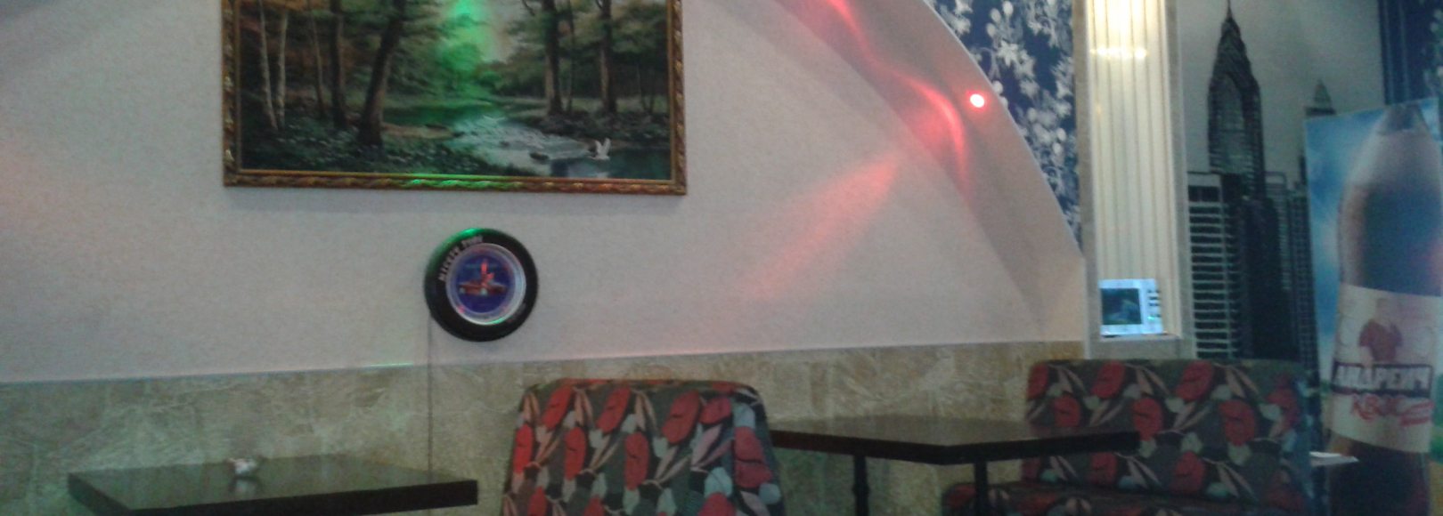 Фотография кафе ШАХ-ДАГ