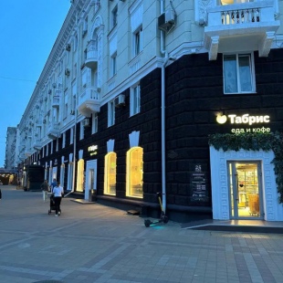 Фотография квартиры Апартаменты на улице Красная 33