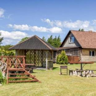 Фотографии гостевого дома
Avoti