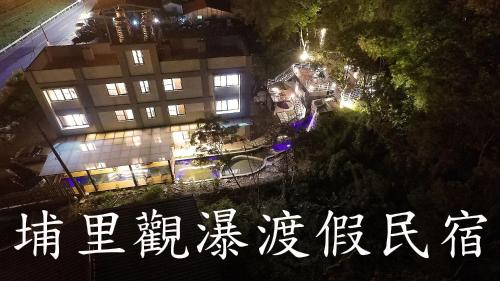 Фотография мини отеля PULI GuanPu Fallsview Stay House