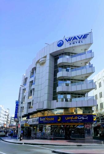 Фотография гостиницы Wave International Hotel