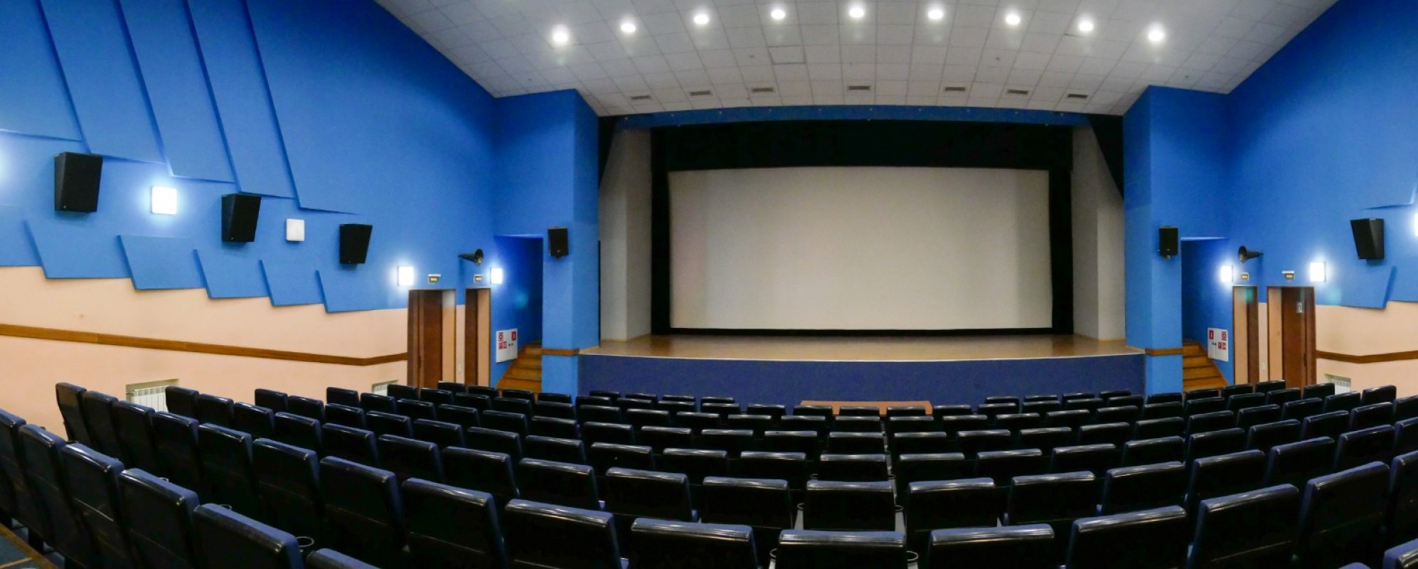 Фотографии конференц-зала Fакел