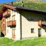 Фотография апарт отеля Bait Del Pont