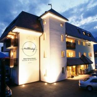 Фотографии апарт отеля
Apartmenthotel Ritterhof Suites & Breakfast