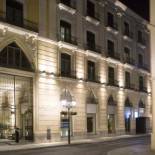 Фотография гостиницы Hospes Amérigo