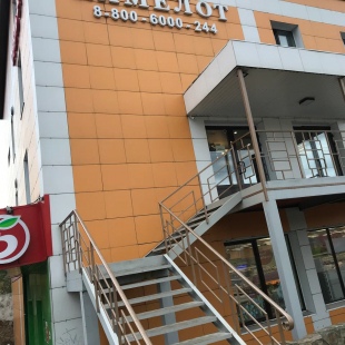 Фотография гостиницы Камелот