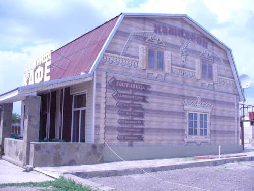 Фотография мотеля Хамелеон