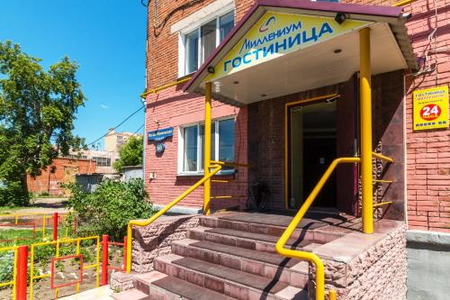 Фотография мини отеля Миллениум в центре