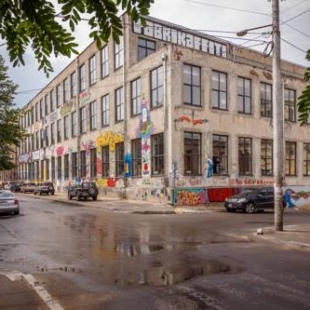 Фотография гостиницы Fabrika Tbilisi