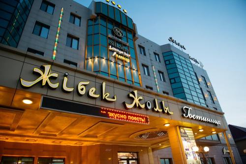 Фотография гостиницы Жибек Жолы