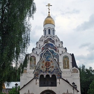 Фотография достопримечательности Церковь Спаса Нерукотворного Образа