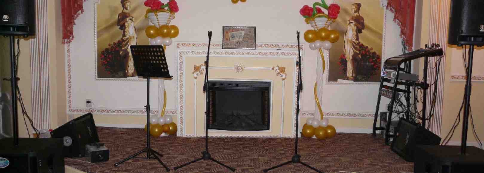 Фотография банкетного зала Зал торжеств