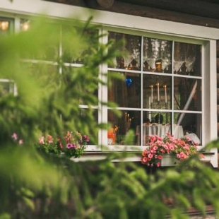 Фотография гостиницы Эдем