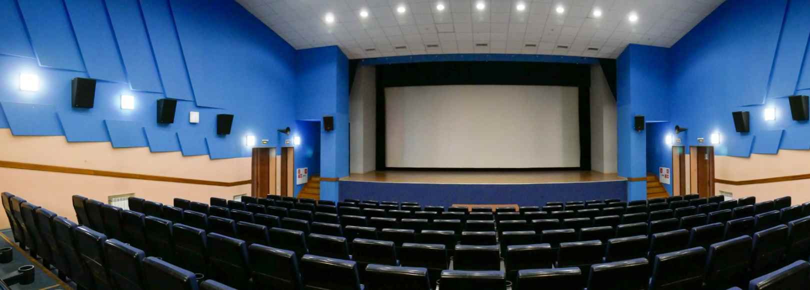 Фотография конференц-зала Fакел