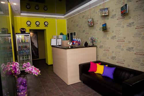 Фотография мини отеля Бизнес-отель Сити