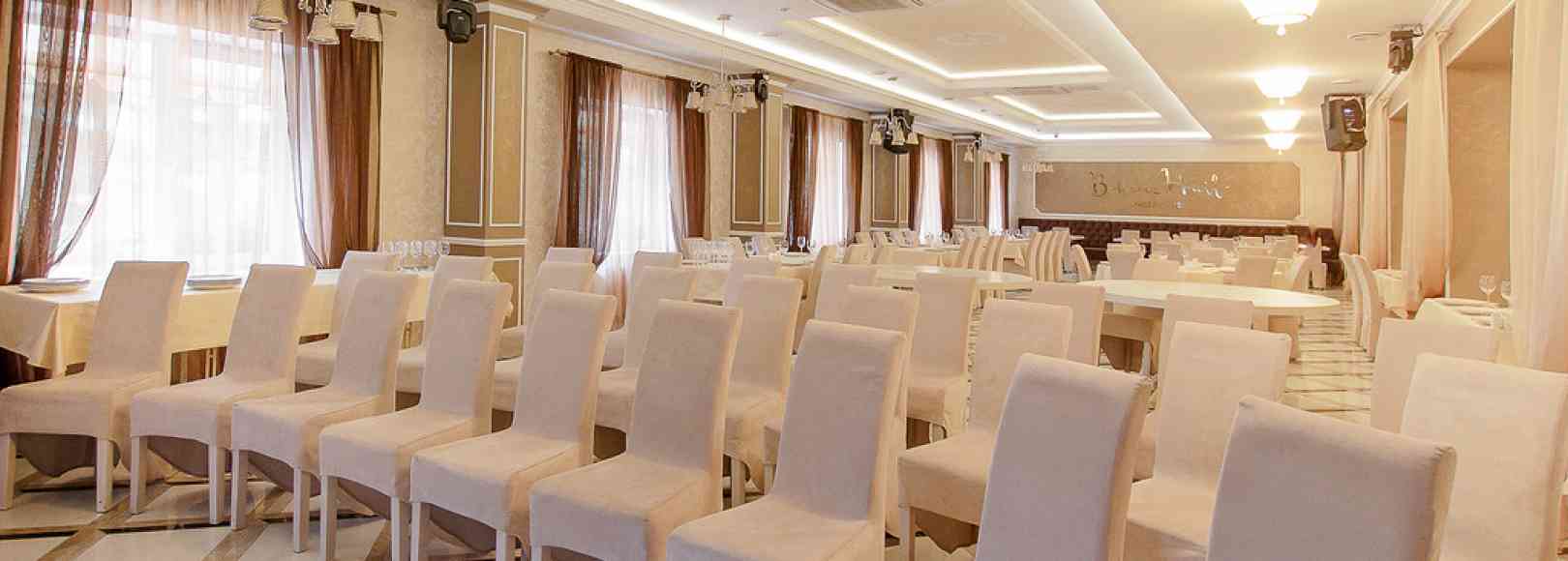 Фотография конференц-зала Bon Voyage Богем Холл