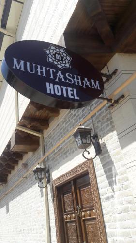 Фотографии гостиницы
Muhtasham