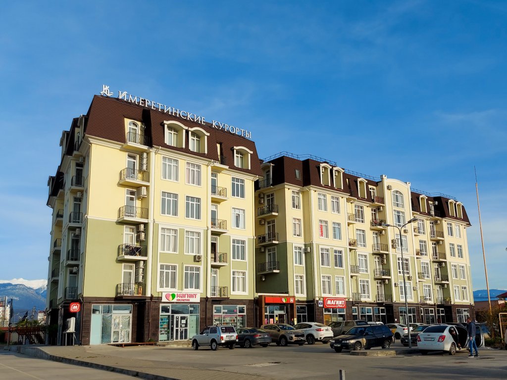 Фотография квартиры Апартаментный Комплекс Имеретинские Курорты