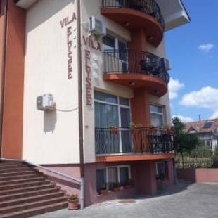 Фотографии гостевого дома
Vila Elysee