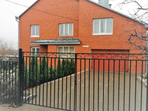 Фотография гостевого дома На Вологодском, 5