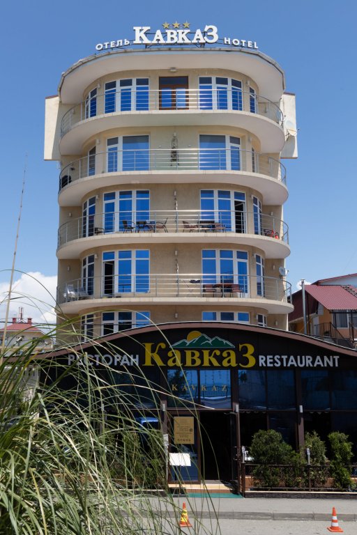 Фотография гостиницы Кавказ Sunline