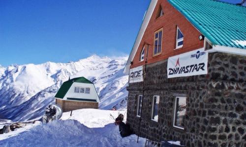 Фотография гостиницы У Ручья