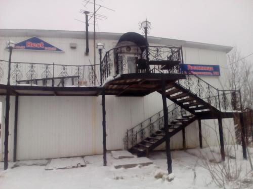 Фотографии хостела
Печора