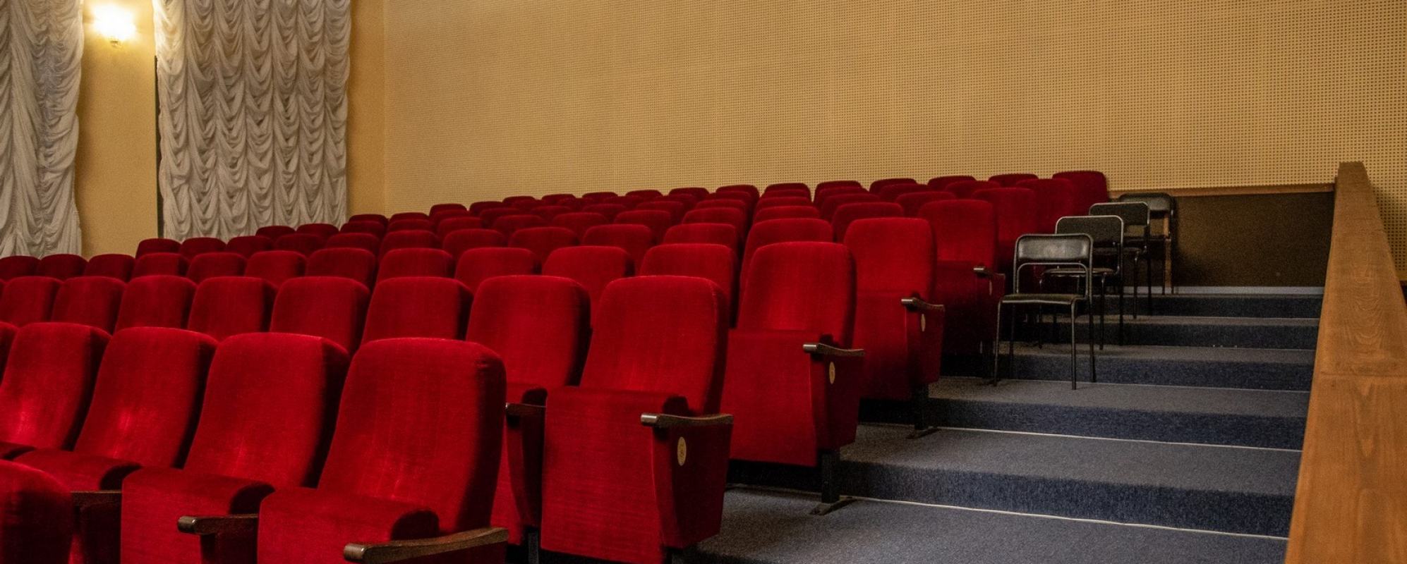 Фотографии конференц-зала Вятская филармония Малый зал