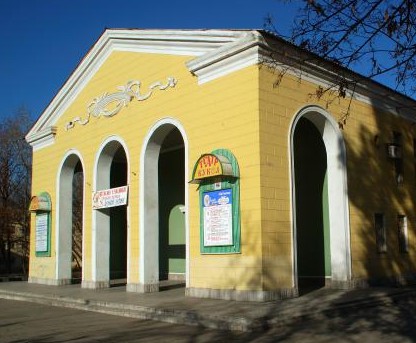 Фотографии театра 
            Театр Кукол