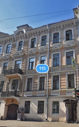 Фотография гостиницы Check-in