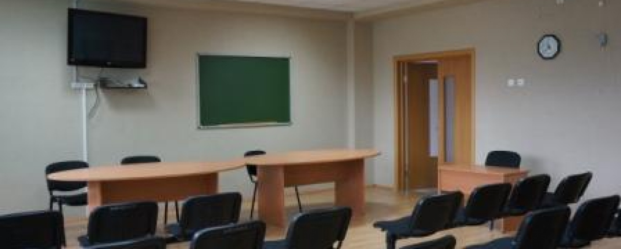 Фотографии конференц-зала Физкультурно-спортивного центра