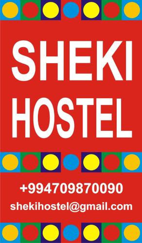 Фотография хостела Шеки
