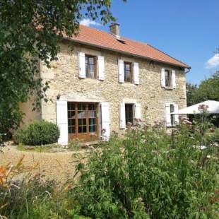 Фотографии мини отеля 
            Aux 2 Puys - Gîte "Le Lemptégy"