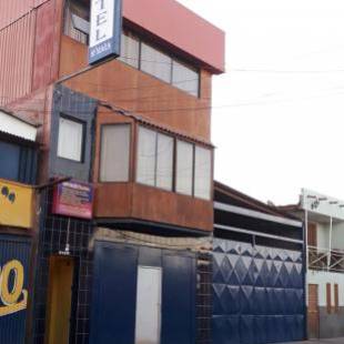 Фотографии гостиницы
Hotel Aymara