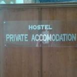 Фотография хостела Alojamento Local Private Accommodation