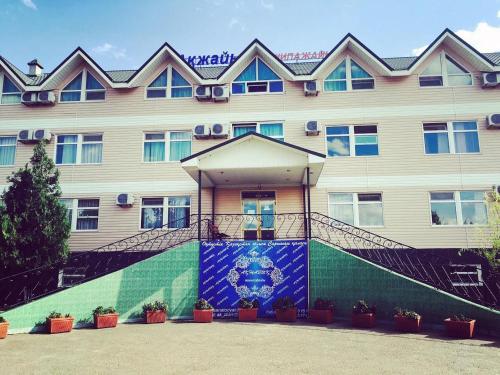 Фотографии санатория 
            Акжайык